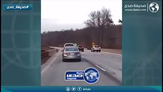 عناد على طريق سريع ينتهي بكارثة