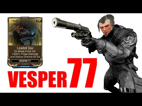 VESPER77【แสงเลเซอร์เปิดจุดอ