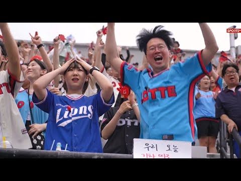 [삼성 vs 롯데] 롯데 레이예스의 2타점 적시타! | 5.26 | KBO 모먼트 | 야구 하이라이트