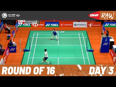 Badminton🏸 PERODUA Malaysia Masters 2022 | Day 3 | Court 2 | Round of 16