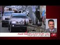 مستقبل وطن | مجلس القيادة الرئاسي والحكومة الجديدة هل ترتقي الجهود إلى مستوى المرحلة ؟