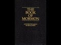 Thom Hartmann & Tricia Erickson: Mitt Romney and the Mormon Church