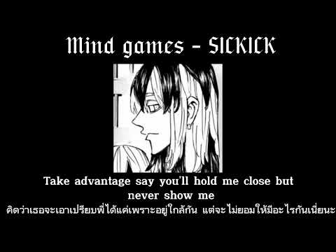 Mindgames-SICKICK||Thaisu