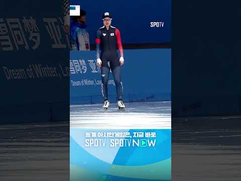 [스피드 스케이팅] 힘찬 한발 내딛은 박채은의 100M! (02.08)
