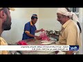 نشرة الأخبار التاسعة مساءً 15-5-2026