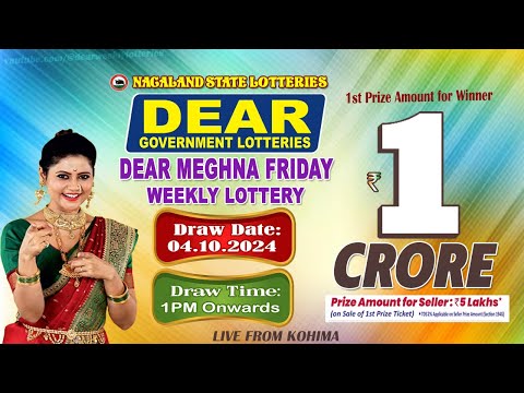 LOTTERY SAMBAD DEAR 1 PM 04.10.2024 NAGALAND LOTTERY LIVE DEAR LOTTERY LIVE LOTTERY SAMBAD