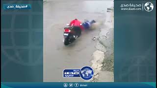 راحت على زوجته