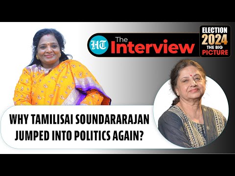 Modi Factor? Tamilisai Soundararajan Reveals Why She Returned To Electoral Politics | The Interview