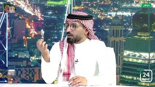 مبارك الشهري : الاتحاد قد يصرف حمدالله عن طريق الإعارة