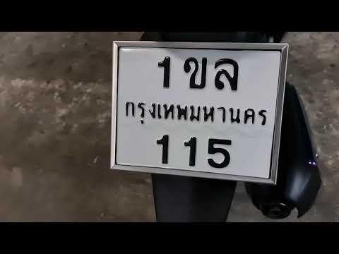 วัยรุ่นยุค90-yamaha-mio-มีโอ-อ วัยรุ่นยุค90-yamaha-mio-มีโอ-อ