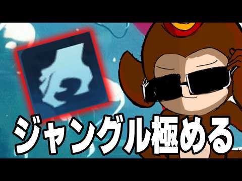 ソロラン【モバレ/モバイルレジェンド/Mobile Legends】