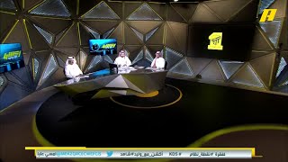 جمال عارف : أستغرب من تأخر صدور شهادة الكفاءة المالية لنادي الاتحاد