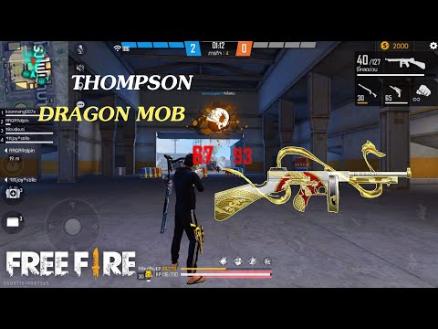 FreeFireTHOMPSON-DRAGONMO