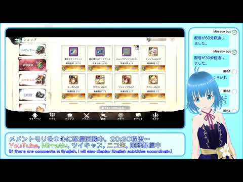 【メメントモリ】洞窟探索のアイテムを回収してみた【カトレア：イベント報酬】
