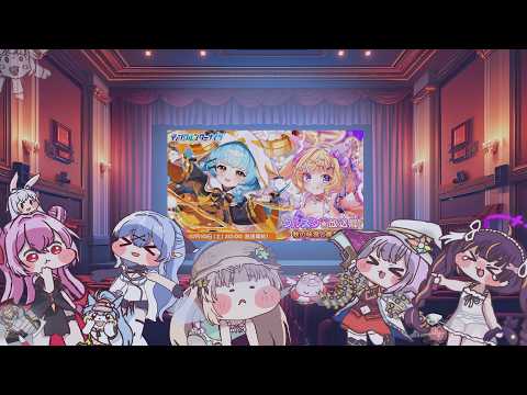 【ティンクルスターナイツ】なまほーそーみよう【雑談・何でも聞いてね】