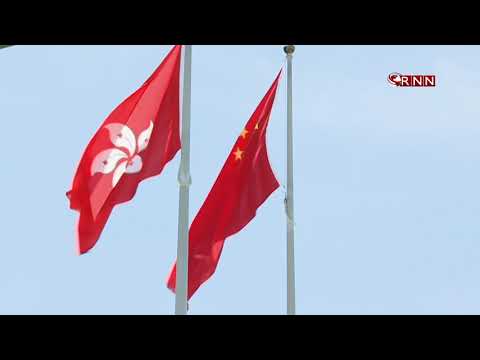 China quiere tener mayor control de Hong Kong