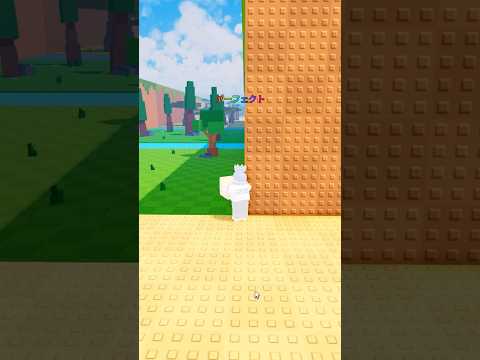 ⚽🐈ニャーGETチャレンジ！ なみがヤバい🤣　 #ロブロックス #roblox