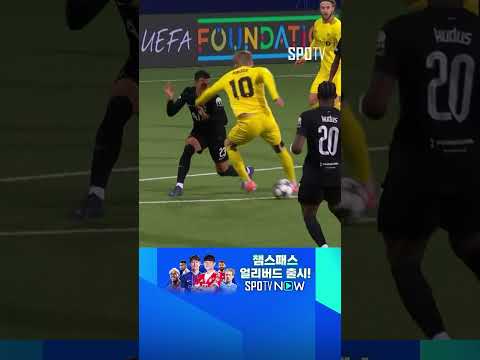 [UCL] 후반에만 2골씩 주고받는 보되와 토트넘! (10.01)
