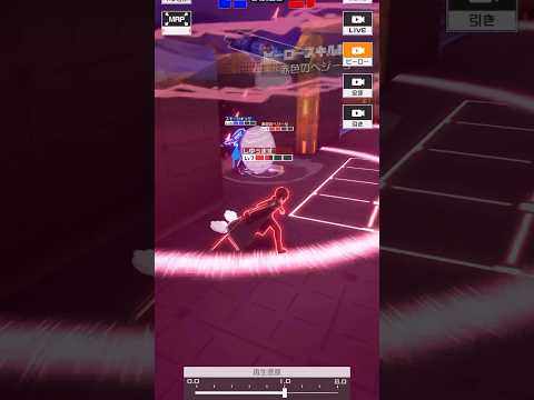 絶対なる安心感【#コンパス : キリト リュウ】