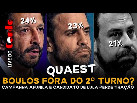 Live do Conde! Boulos fora do 2º turno? Campanha afunila e candidato e Lula perde tração