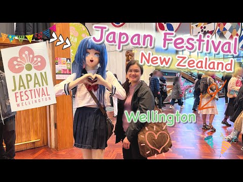 พาชมงานJapanFestivalWelling