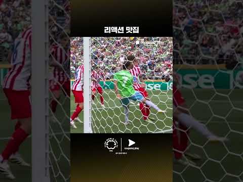 스포츠 패스로 클럽월드컵을 한국어로 즐기세요!