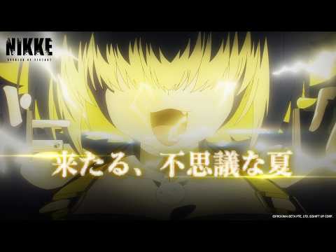 A-1 Pictures スペシャルアニメーション 15秒Ver. | 勝利の女神：NIKKE