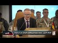 التحالف البحري.. عمليات مرتقبة لردع التهديدات الإيرانية في باب المندب