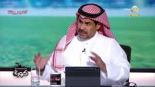 عبدالعزيز السويد: مدرب النصر يتحمل الخسارة