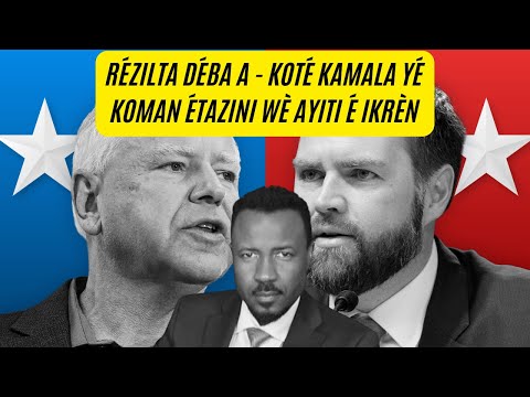 KIYES KI GENYEN DEBA YESWA - KI KOTE KAMALA YE NAN KAMPAY LA - LAJNA POU AYITI KONT IKREN  - ABNER G