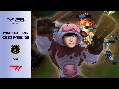 이니시는 역시 켈황소 | BFX vs T1 게임 3 하이라이트 | 04.18 | 2025 LCK