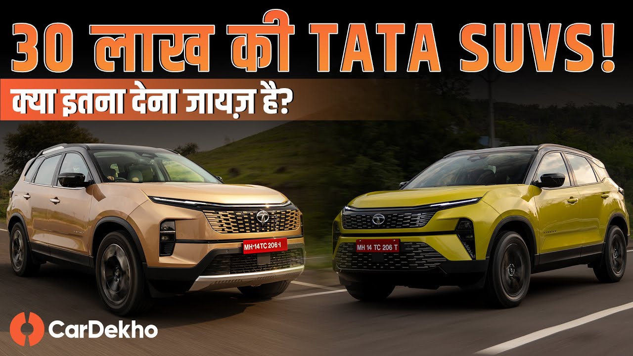 Tata Harrier And Safari Launched! Up to Rs 32 Lakh On Road!! #in2min