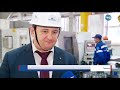 телеканал