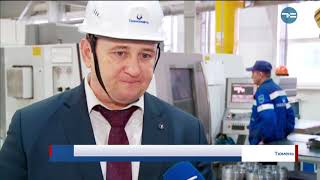 телеканал