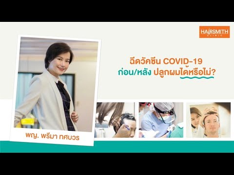 หนึ่งนาทีกับคุณหมอพรีมา-EP.7-ฉ หนึ่งนาทีกับคุณหมอพรีมา-EP.7-ฉ