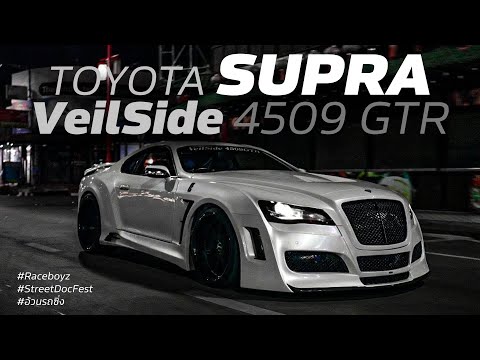 SupraVeilside4509GTR000100