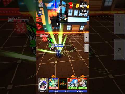 【#コンパス】マヨラ〜♪その手を〜♪