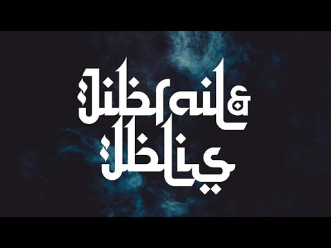 Samra - Smoking (offiziell Musikvideo)