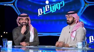 سعد الحارثي : النصر حاول الإبقاء كثيرًا على أوسبينا