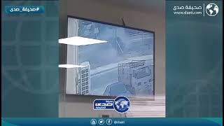 كاميرا مراقبة توثق حادث مروع