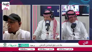 سليمان: الأهلي يحتاج صانع ألعاب وميسي هو الأنسب