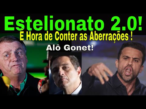 NÃO SUBESTIMEM! DEBATE-SP: O CARA DE PAU CHOCA! CAMPOS SEM PROTEÇÃO! PGR ACORDOU? PF: JOIAS? É CRIME