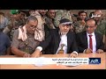 نادي الوحدة الرياضي في التربة يعود للحياة بعد عقد من التوقف