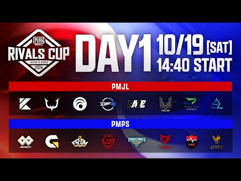 【日韓戦】PUBG MOBILE RIVALS CUP 2024 SEASON2 DAY1