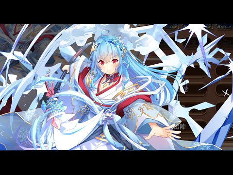 【城プロRE】四季御殿 秋の回廊 第2~5問 挑戦 [雪華]古河城の巻