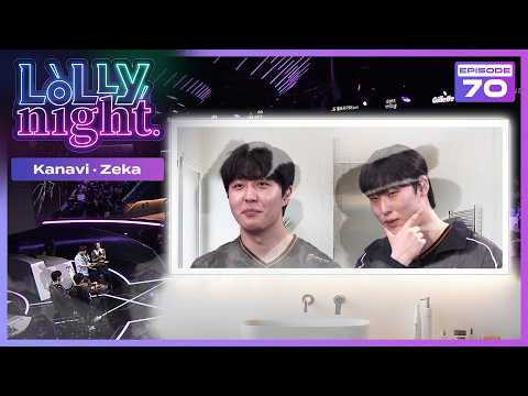[롤리나잇] Ep.70 샤워 후 꺼드럭은 남자 국룰 (feat. Kanavi, Zeka)