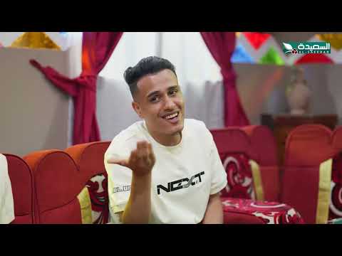 اغنية مسرع نسيني الفنان أحمد القرهمي والفنان محمد الحبيشي #أنغام_شبابية