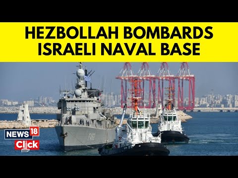 Hezbollah Says It Launched Explosive Drones At Navy Base Near Rosh Hanikra | N18G | News18