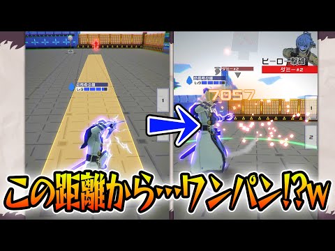 魔改造されたカイ！最強のHAがヤバい。『フルーク級の火力,確定ハメ,長距離からの襲撃,デルミン級の移動速度』えー、スタン終了のお知らせです。【＃コンパス】