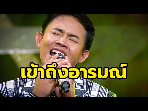 สุรเชษฐ์อัศวมโนธรรม(พีพี)-